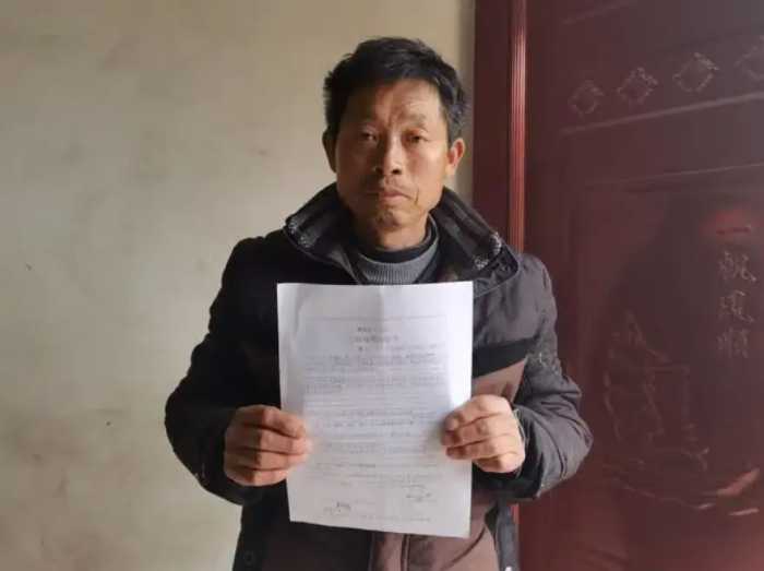 1992年，河南教师因“超生”被开除，不料22年后，省里赔偿60万