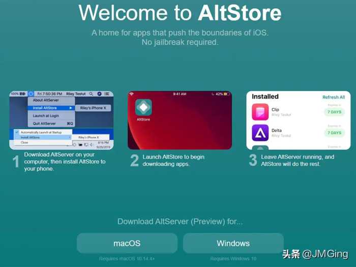 新版 AltStore，iOS 无需越狱任意安装 App